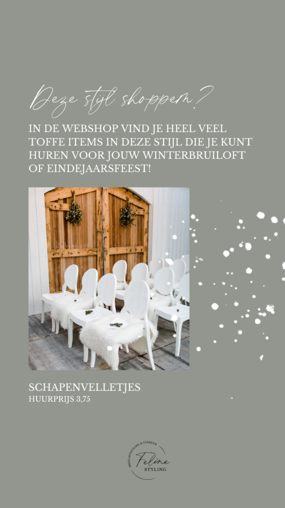 Dekentjes huren decoratie winterbruiloft schapenvachtjes